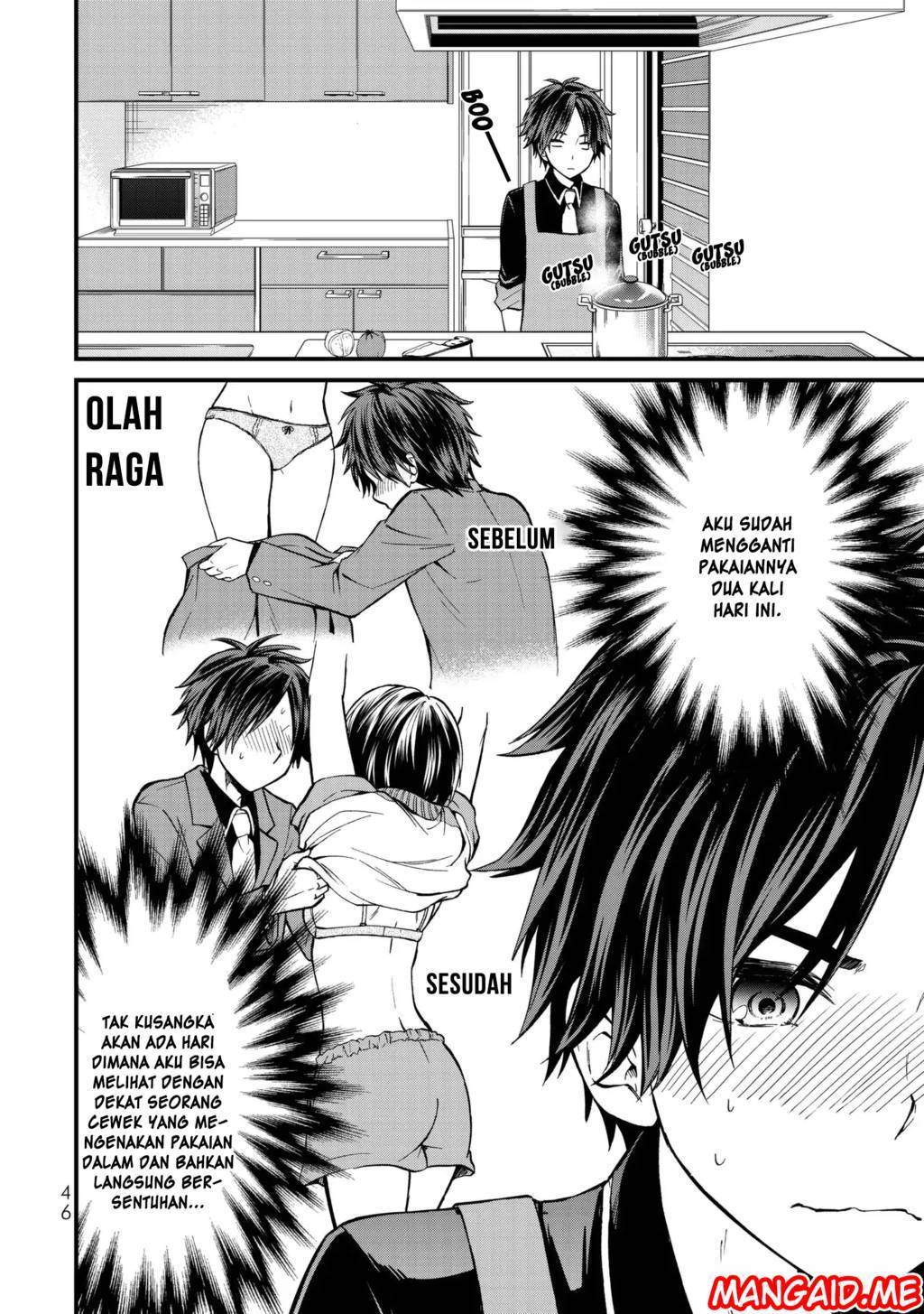 Ojou-sama no Shimobe Chapter 2